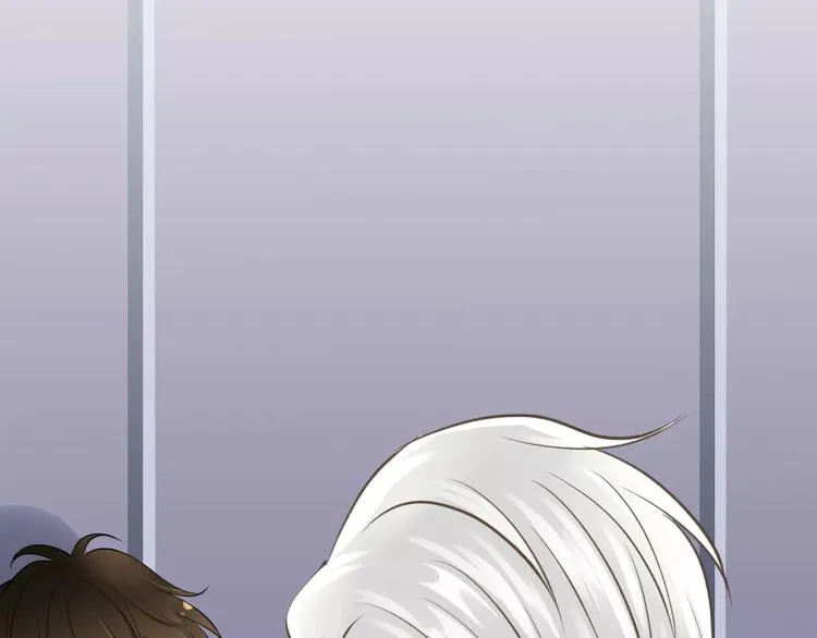 第11话 诱惑难挡 第97页