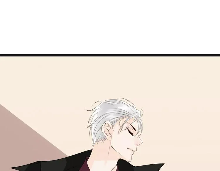 第13话 绝不乘人之危 第47页