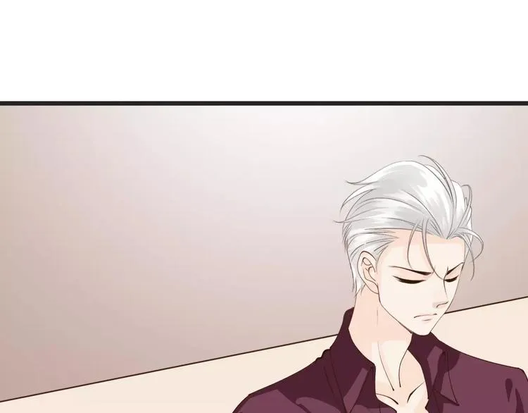 第13话 绝不乘人之危 第67页