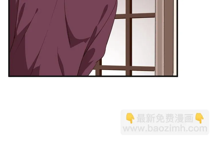第13话 绝不乘人之危 第84页