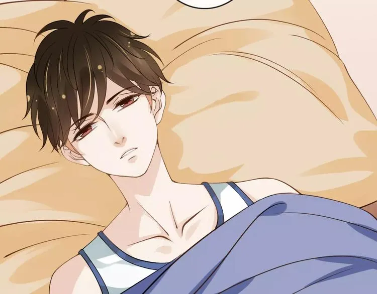 第13话 绝不乘人之危 第102页