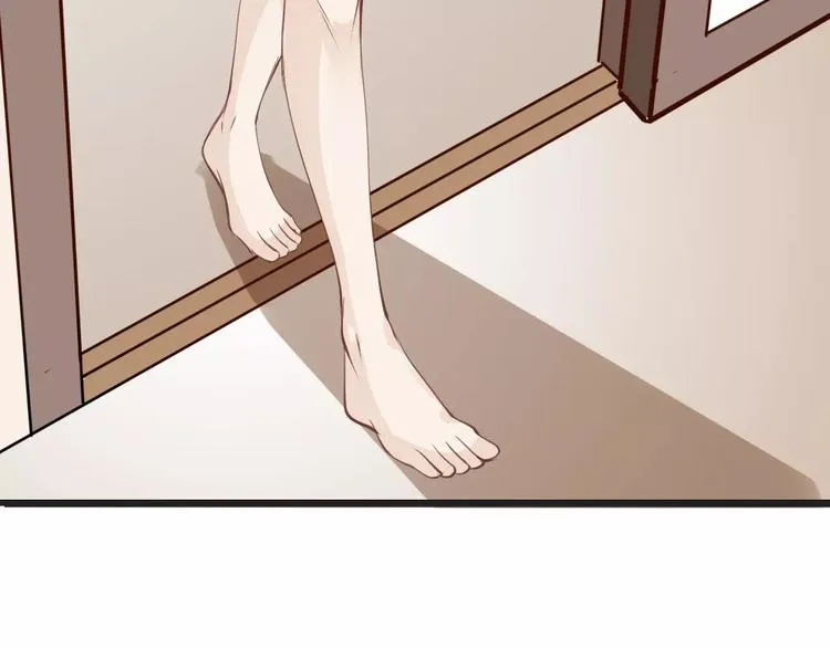第13话 绝不乘人之危 第119页
