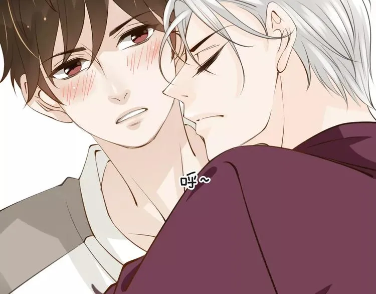 第14话 趁虚而入 第38页