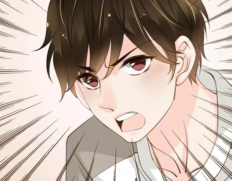 第14话 趁虚而入 第65页