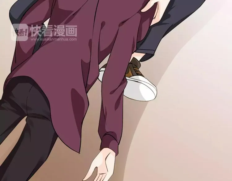 第14话 趁虚而入 第71页