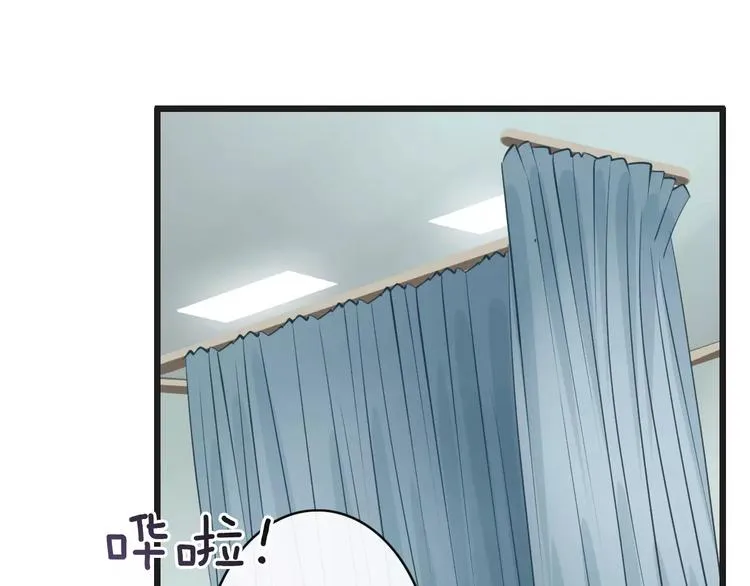 第14话 趁虚而入 第107页