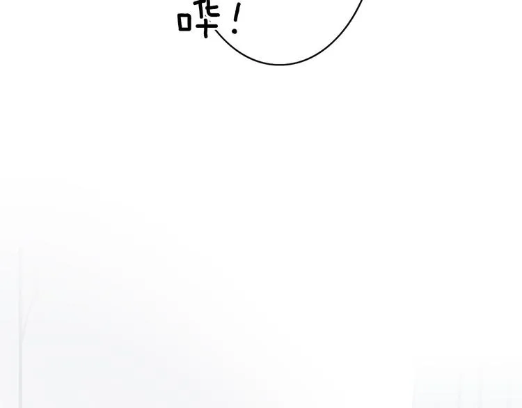 第14话 趁虚而入 第116页