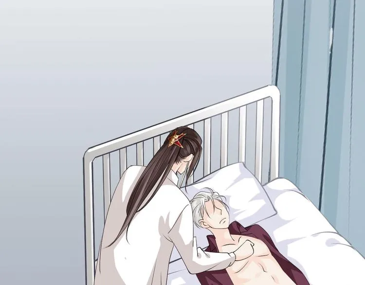 第14话 趁虚而入 第118页