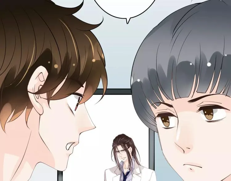 第15话 血液相连 第20页