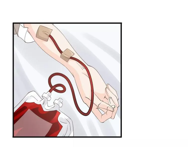 第15话 血液相连 第25页