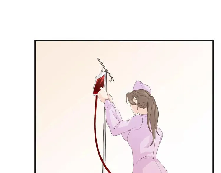 第15话 血液相连 第31页