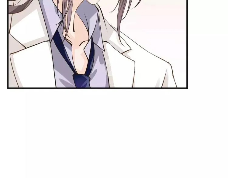 第15话 血液相连 第41页