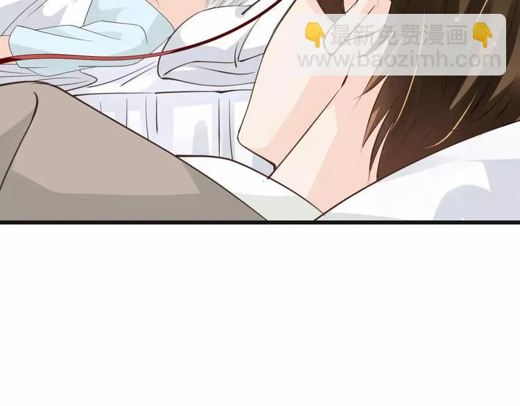 第15话 血液相连 第53页