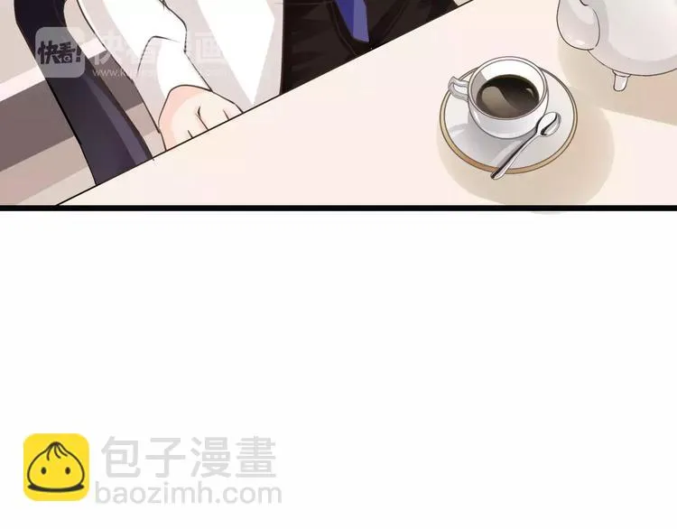 第15话 血液相连 第86页