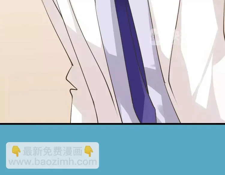 第15话 血液相连 第110页