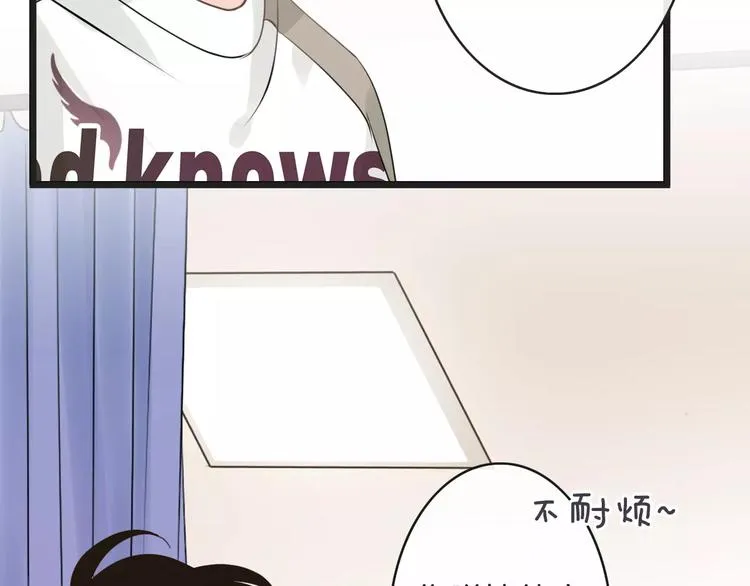 第15话 血液相连 第120页