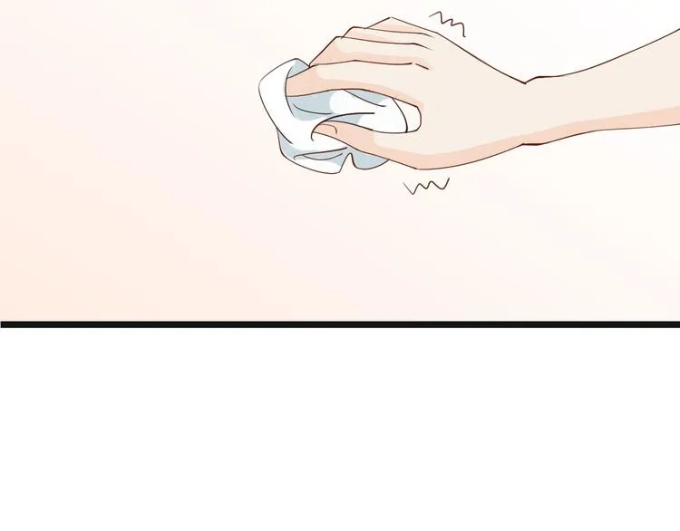 第16话 照顾病人 第27页