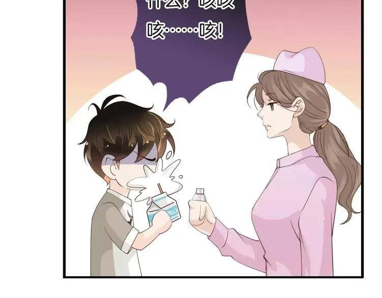 第16话 照顾病人 第80页