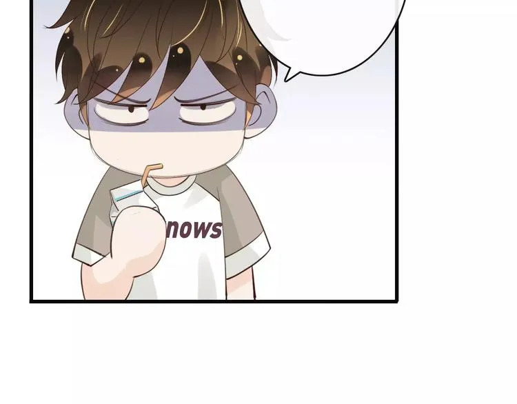 第16话 照顾病人 第84页