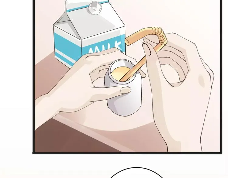 第16话 照顾病人 第86页
