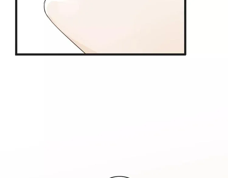 第16话 照顾病人 第91页