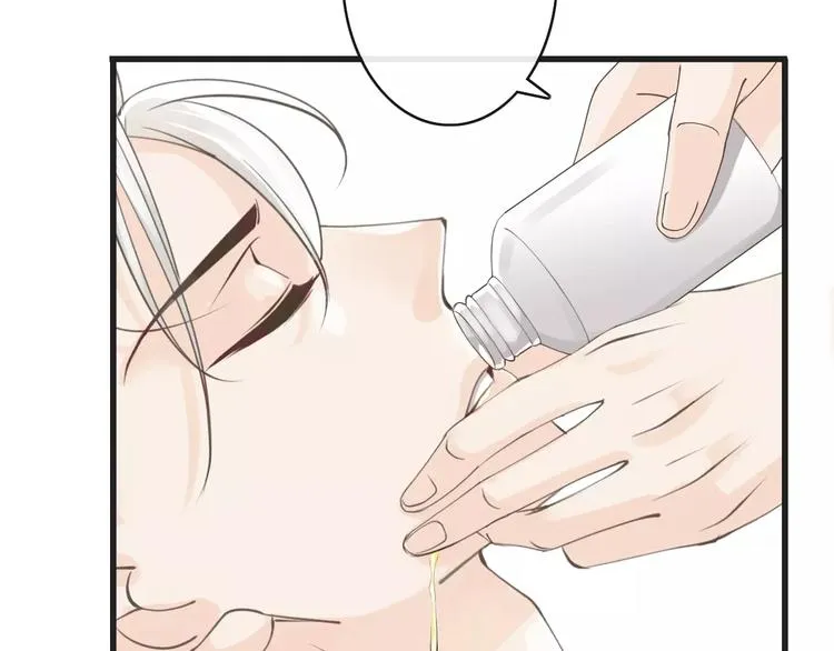 第16话 照顾病人 第97页