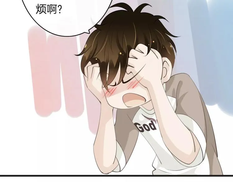 第16话 照顾病人 第101页