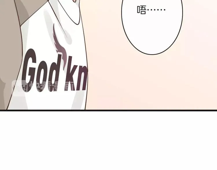 第16话 照顾病人 第111页