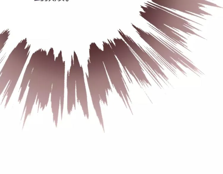 第16话 照顾病人 第118页