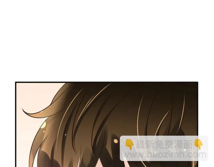 第16话 照顾病人 第133页