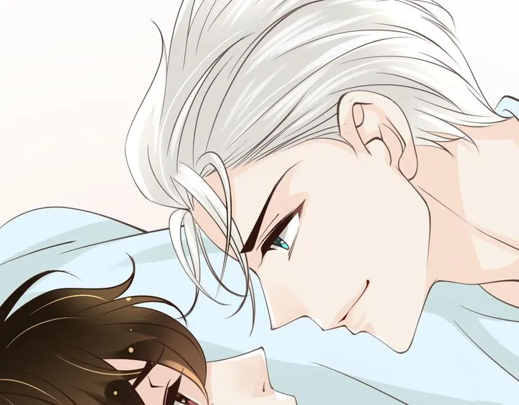 第17话 一切在我掌控中 第20页