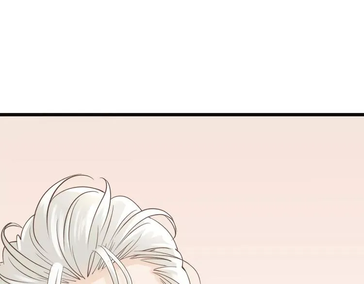第17话 一切在我掌控中 第41页