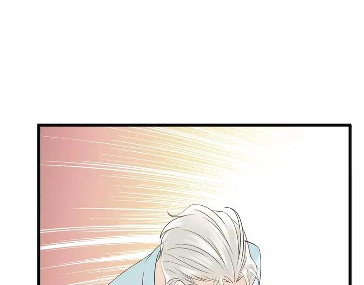 第17话 一切在我掌控中 第53页