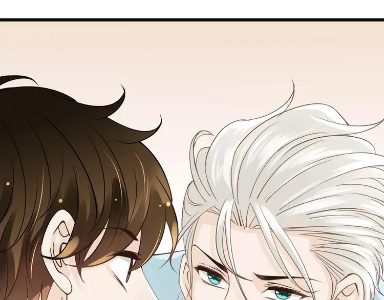 第17话 一切在我掌控中 第58页