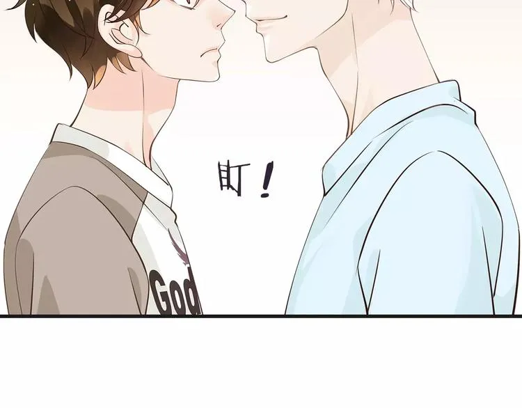 第17话 一切在我掌控中 第70页