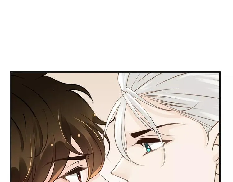 第17话 一切在我掌控中 第73页