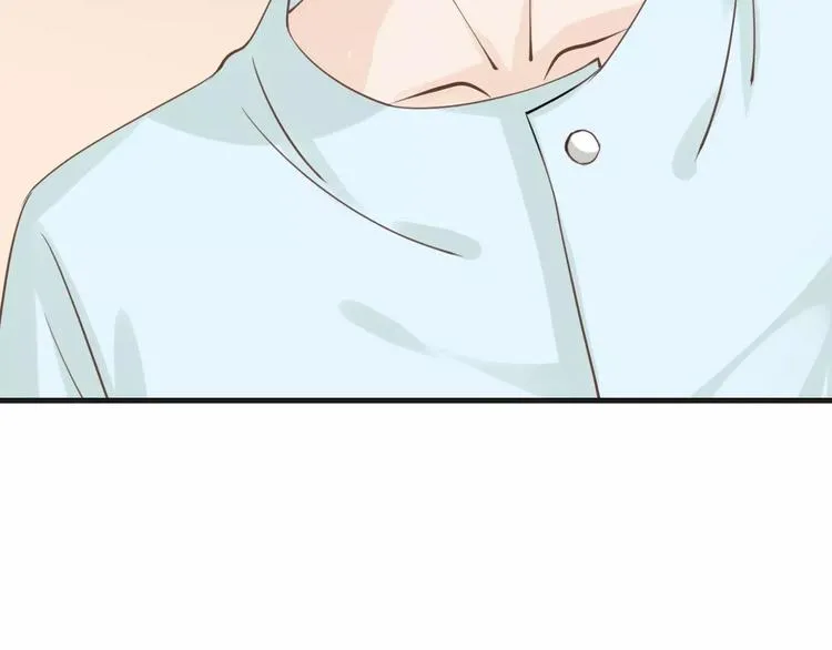 第17话 一切在我掌控中 第78页