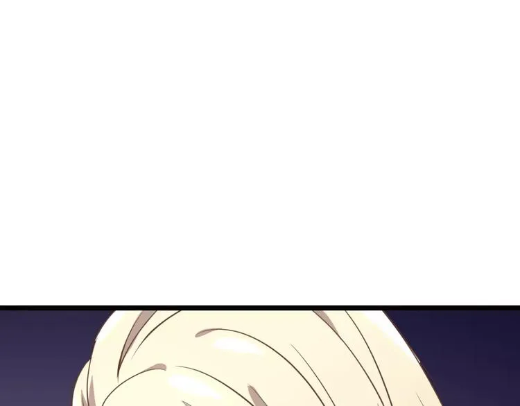 第17话 一切在我掌控中 第133页