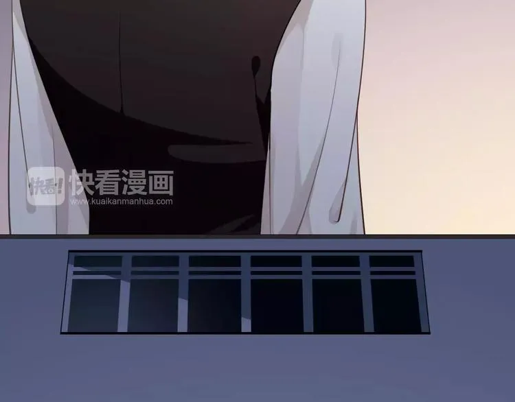 第17话 一切在我掌控中 第149页