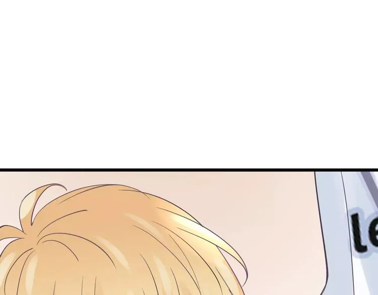 第19话 事有蹊跷 第25页