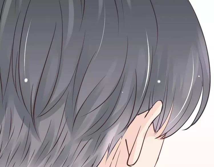第19话 事有蹊跷 第43页