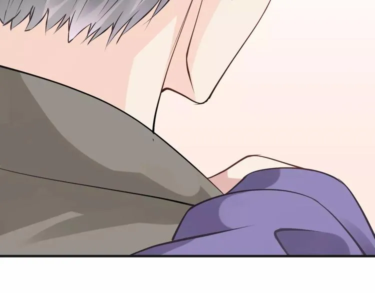 第19话 事有蹊跷 第44页