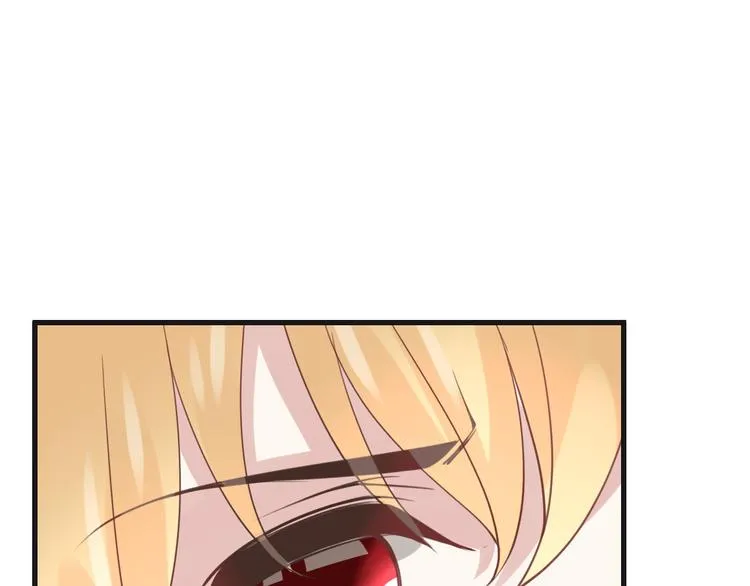 第19话 事有蹊跷 第45页