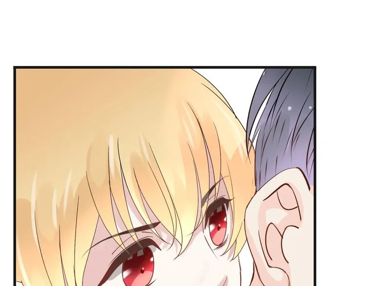 第19话 事有蹊跷 第53页