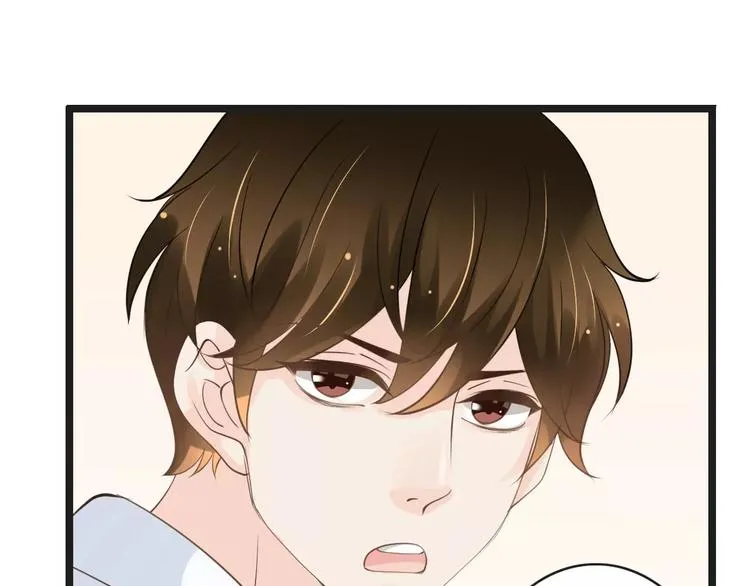 第19话 事有蹊跷 第58页