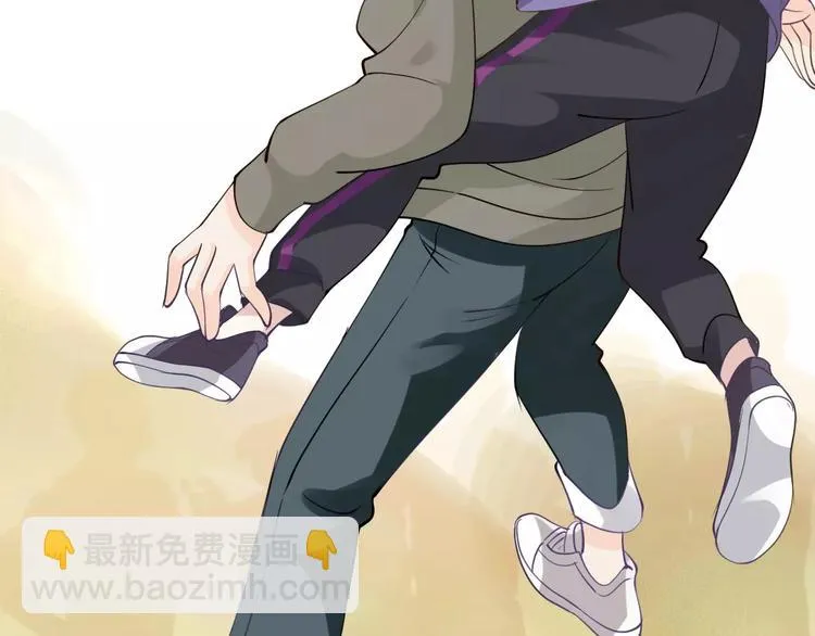 第19话 事有蹊跷 第79页