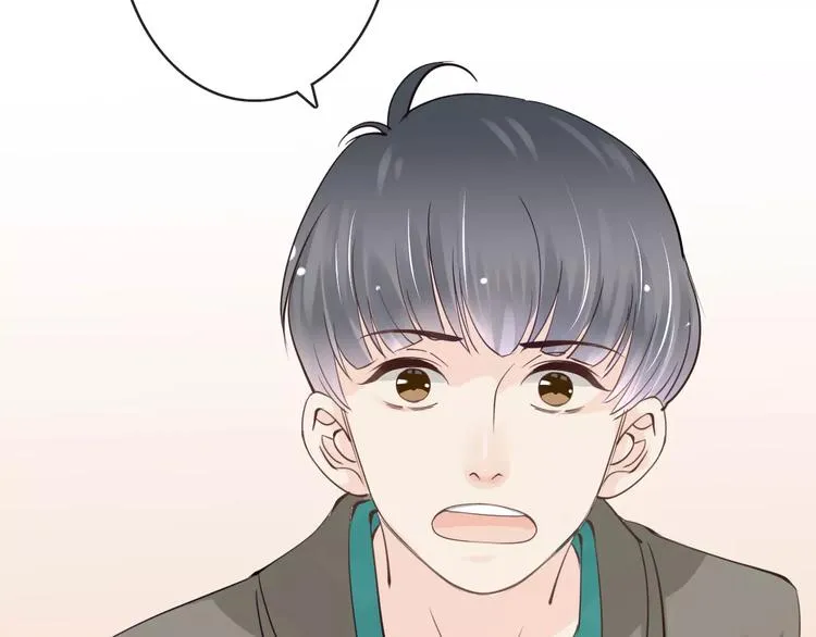 第19话 事有蹊跷 第90页