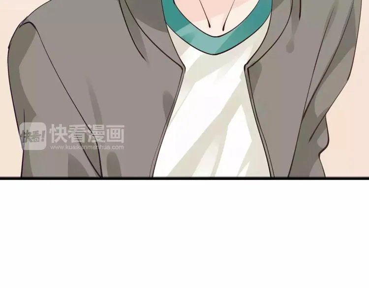 第19话 事有蹊跷 第91页