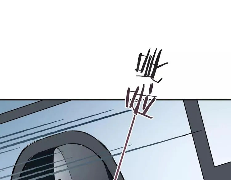 第19话 事有蹊跷 第115页