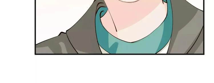 第19话 事有蹊跷 第123页